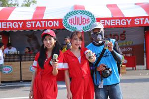 BIB: 
                            <button type="button" onclick="openModal(3657016)" class="btn btn-primary btn-sm float-right btn-popup" data-toggle="modal" data-target=".modal-high-quality">
                        <i class="fas fa-shopping-cart"></i> Add to Cart
                    </button>
                                            <button type="button" onclick="isThisMe(3657016, true)" class="btn btn-success btn-sm float-right btn-popup btn-isme hidden" data-toggle="tooltip" data-placement="bottom" title="นี่คือรูปของคุณใช่ไหม คลิกที่นี่เพื่อเอาเข้าอัลบั้ม">
                        <i class="fas fa-plus"></i> Add to album
                    </button>
                    <button type="button" onclick="isThisMe(3657016, false)" class="btn btn-warning btn-sm float-right btn-popup btn-isnotme hidden">
                        <i class="fas fa-ban"></i> Remove from album
                    </button>